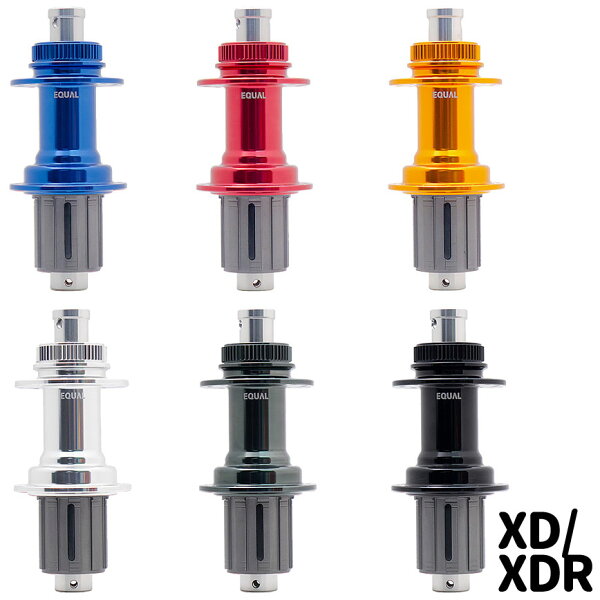 Icol Disc Hub RiA XD/XDR freebody 24H