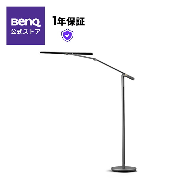 BenQ PianoLight Grand — светодиодная лампа для пианино, равномерное освещение клавиатуры, синий свет, автоподстройка яркости, датчик посадки, высокая цветопередача Ra95