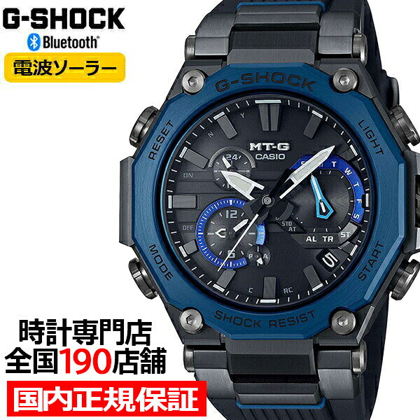 G-SHOCK MT-G MTG-B2000B-1A2JF мужские часы месячные хронограф радиосинхронизация антенна Bluetooth японское производство Casio