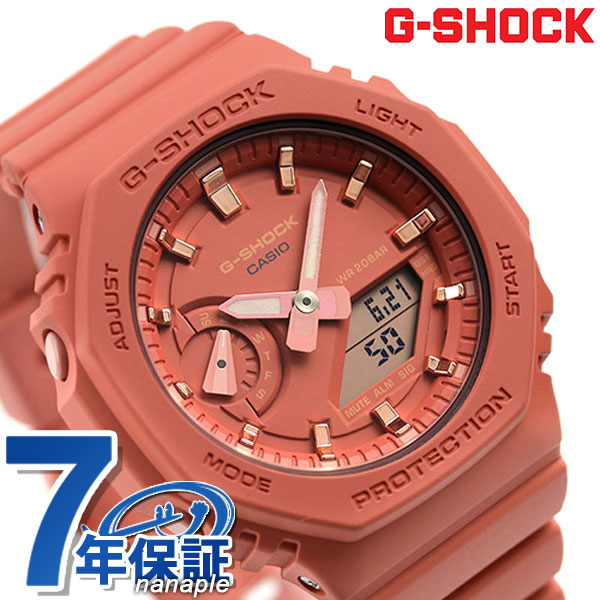 G-SHOCK GMA-S2100-4A2DR G-SHOCK зарубежная модель GMA-S2100-4A2DR коралловый мужские часы Casio водонепроницаемые легкие повседневные