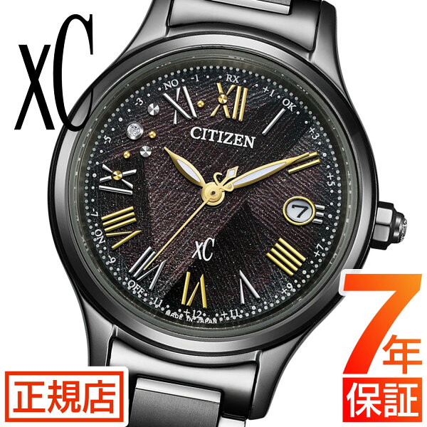 CITIZEN xC ES9495-59E LIGHT in BLACK — женские часы, юбилейная лимитированная модель 50-летия Eco-Drive, электрическая энергия, титановый корпус, часовой ремешок Redy