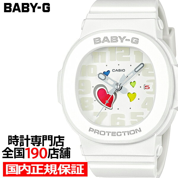 BABY-G BGA-10-7AJF — женские электронные часы, радиосинхронизация, белые, японская оригинальная модель CASIO