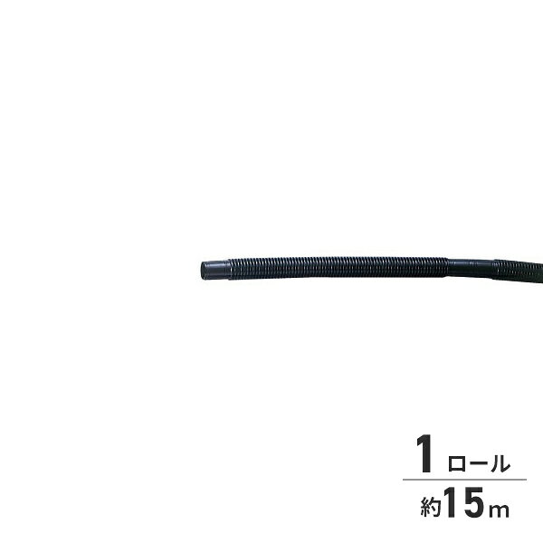 Бильжоус внутренняя часть 19mm 3/4" — черный 1 ролл, длина 15m, 46 секций, 503974