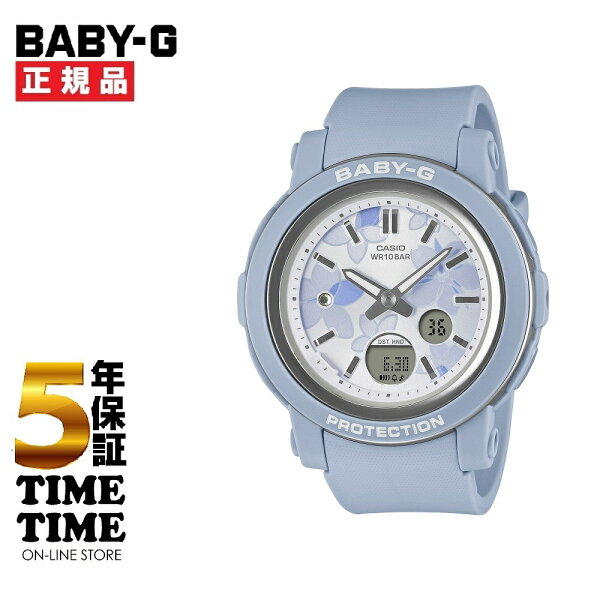 CASIO BABY-G BGA-290FL-2AJF [гарантия 5 лет]