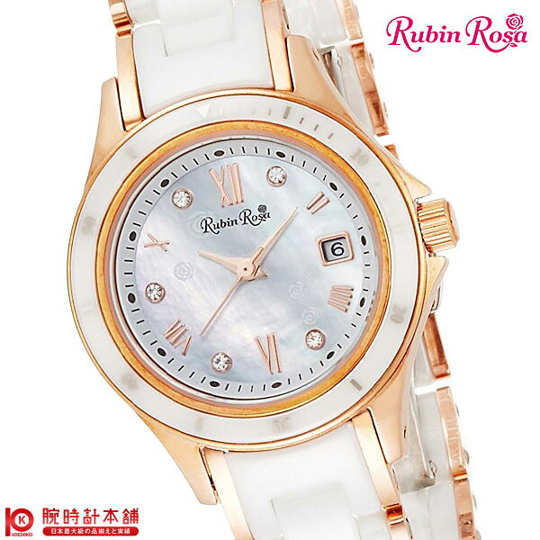 RubinRosa соляр‑часы солярный R306PWHMOP, настольные часы, часы с ремешком