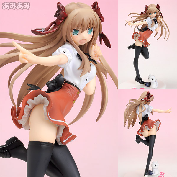 Excellent Model - Mayoi Neko Overrun!: Fumino Serizawa ver.1.00 1/7 Complete Figure