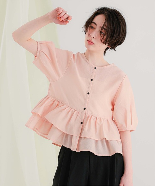 Peplum short lantern sleeve blouse