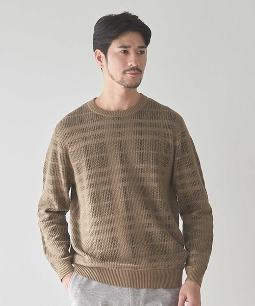 Shoulder check knit