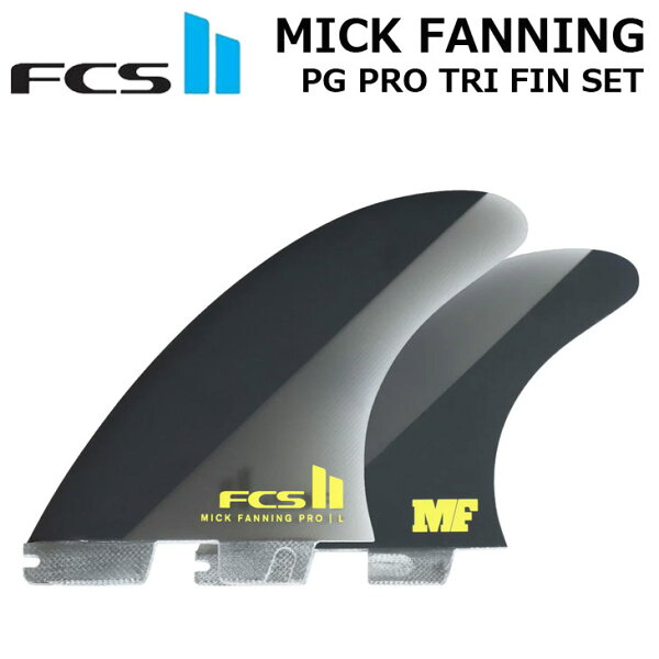 FCS II MICK FANNING PG PRO TRI FIN — комплект из 3 пенных финов FCS2 (официальный товар)