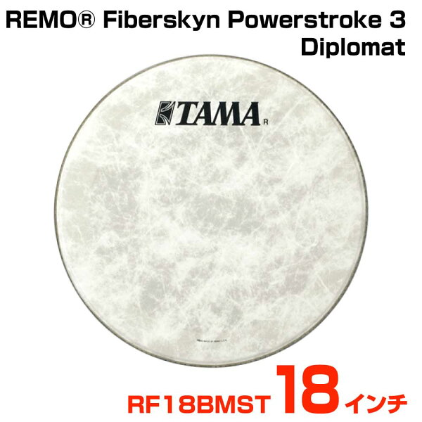 TAMA REMO Fiberskyn Powerstroke 3 Diplomat RF18BMST — фронт-хед для бас-барабана (RF18BMST), в наличии 8 июля