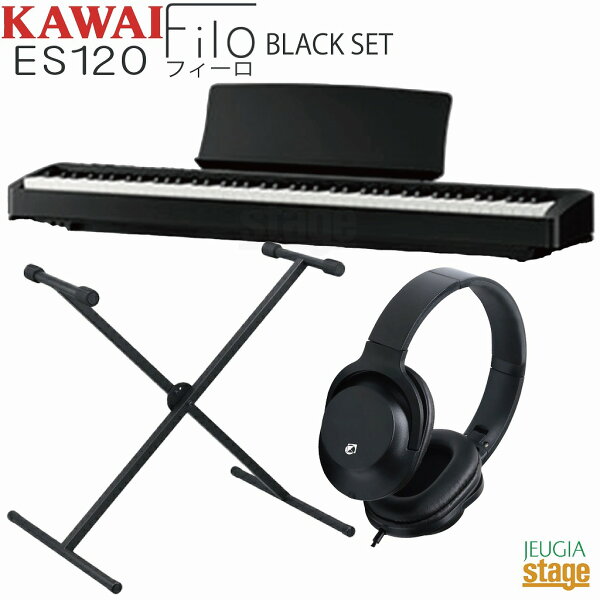 [Высококачественная комплектация] KAWAI ES120B Filo Black [стандарт (чёрный) + наушники (чёрные) в комплекте SET] Kawai цифровое пианино Filo Black 88 клавиш [Stage-Rakuten Piano SET] — чёрное