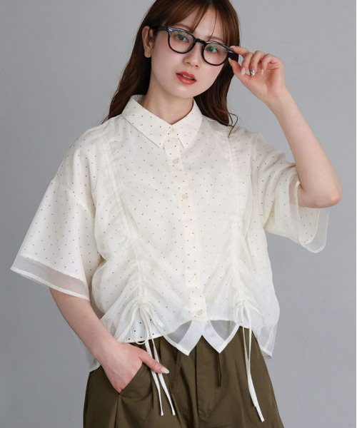 Assorted relayed drost shirt — рубашка 'Assorted Relay' (дресс-код)