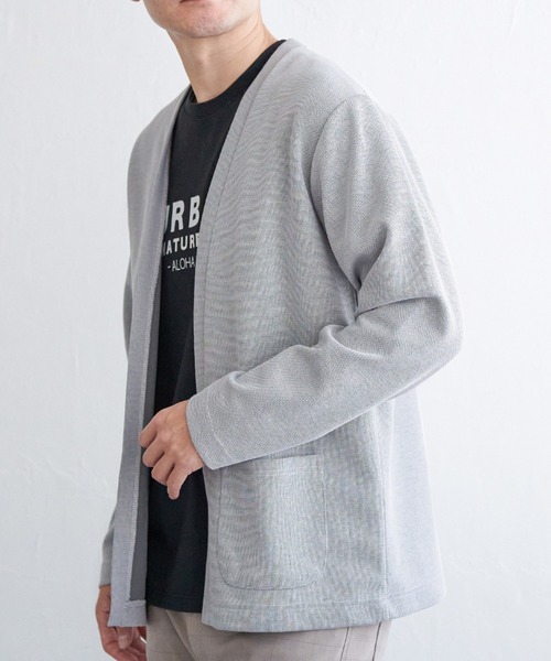 Doublefeys DRY Каноко кадиган — Doublefeys DRY Kanoko Cardigan