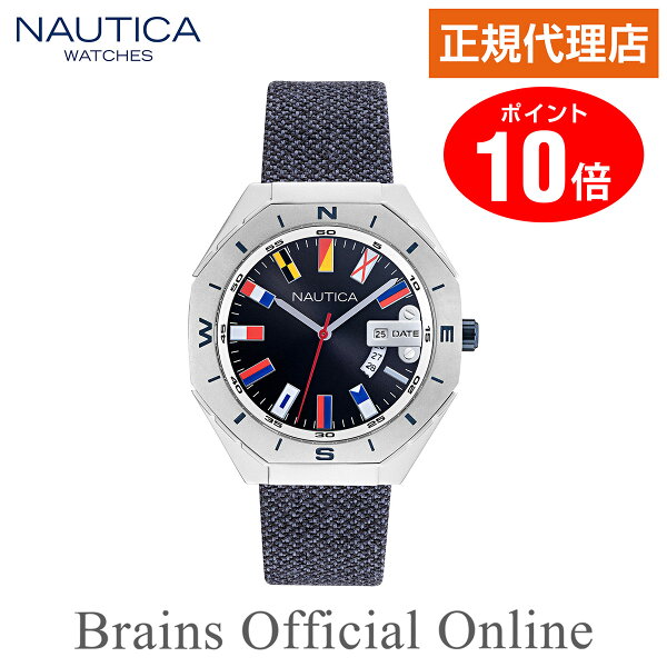 NAUTICA LOVES THE OCEAN — наручные часы Nautica мужские NAPLSS001, коричневый ремешок, кварцевые