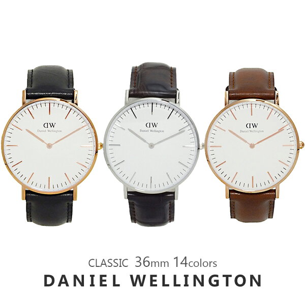 [Гарантия 3 года] Daniel Wellington Classic 36 мм — мужские/женские классические часы, белый циферблат, DW
