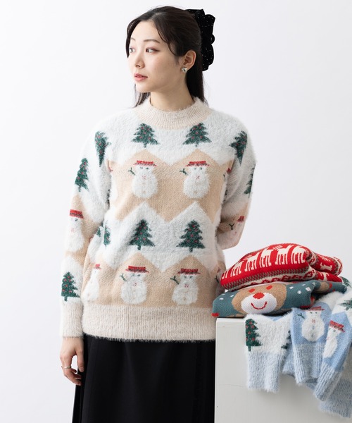 UGLY Agri Christmas Dazzle T‑shirt