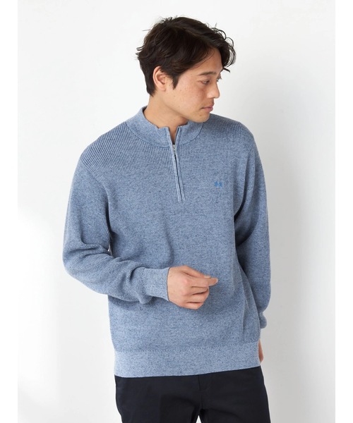 Harf Jip Knit