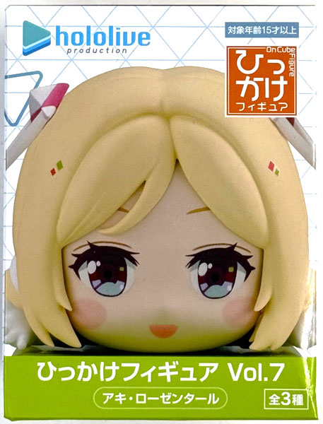 hololive production Hikkake Figure Vol.7 Aki Rosenthal (Game-prize)