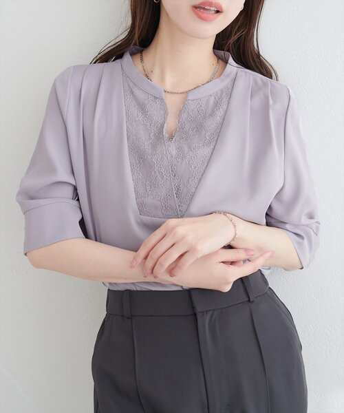 Front‑reless V‑neck blouse — блуза V‑образный вырез