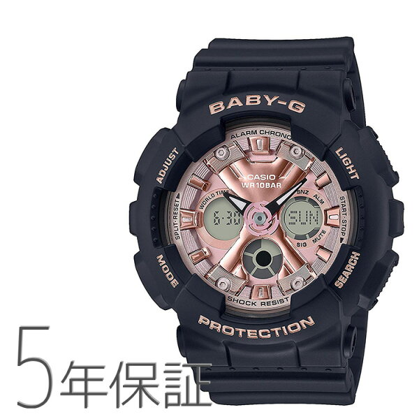 Baby-G Bevie G BA-130-1A4JF Casio Ana-Digi чёрно-розовые наручные часы, Redies
