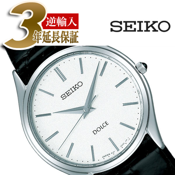 SEIKO DOLCE & EXCELINE мужские кварцевые наручные часы SACM171 (оригинал)