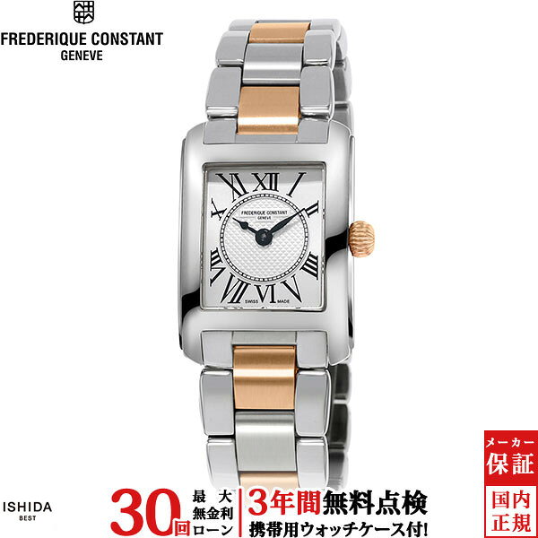 (без процентов) FREDERIQUE CONSTANT Classic FC-200MC12B — кварцевые часы, редкая версия, прямоугольный корпус, женские