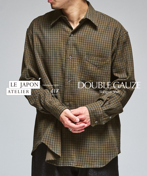 LE JAPON AKITA SIDOGRAS — дабл-гарезная футболка