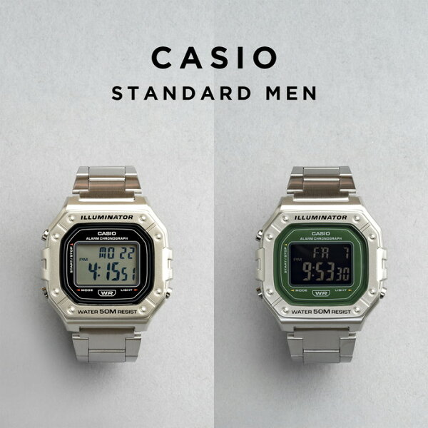 [10 лет гарантии][Не продавалось в Японии] CASIO STANDARD MEN W-218HD — наручные часы, водонепроницаемые, цифровые, для детей, унисекс, датчик, ударопрочные, светятся, блэндинг, цифровой дисплей
