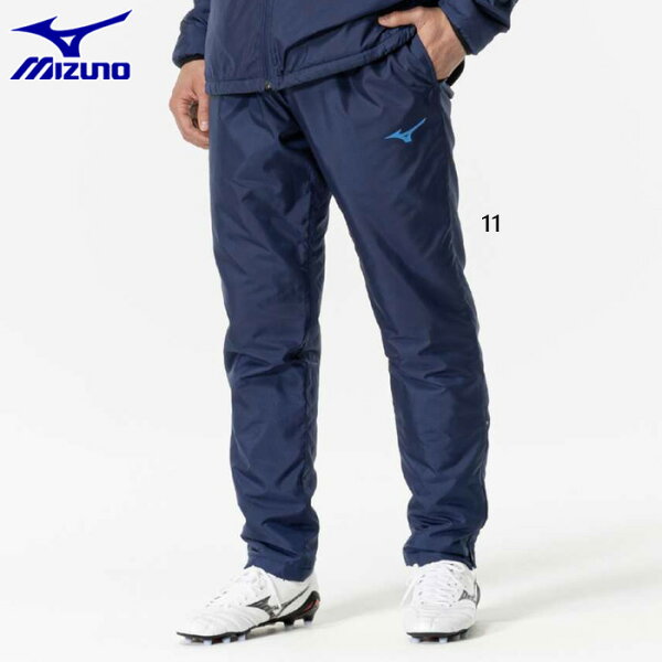 Размер 2XL Mizuno — мужская футбольная форма с коротким рукавом, тренировочная домашняя форма Mizuno P2MFB520, синяя