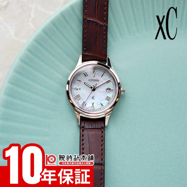 CITIZEN Cross Sea hikari collection ES9497-02D — женские солнечные часы Eco-Drive с радиоуправлением, золотистые