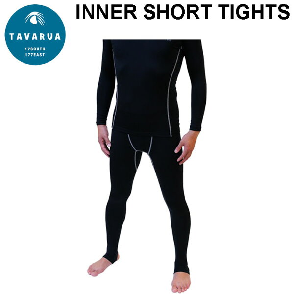 Уинтар Surfing Inner Longtights Trench Type [F20X2] TAVARUA — тёплые внутренние штаны с изоляцией, японское производство, термоактивный материал (в наличии)