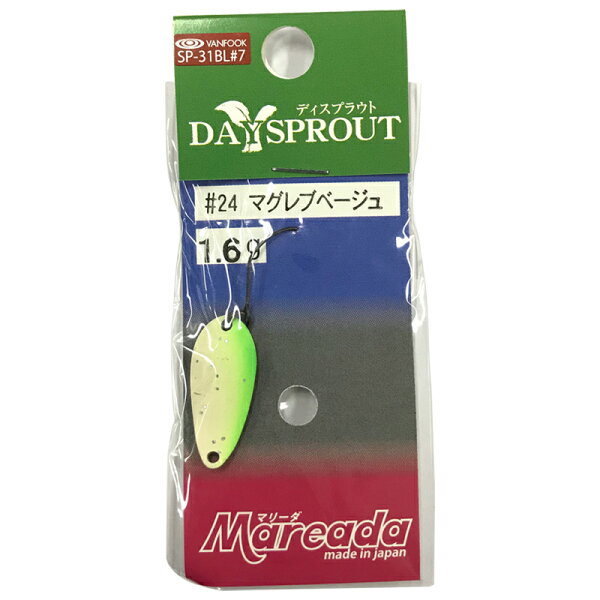 DAYSPROUT Marida 1.6g #24 — магреб бейджу (наживка)
