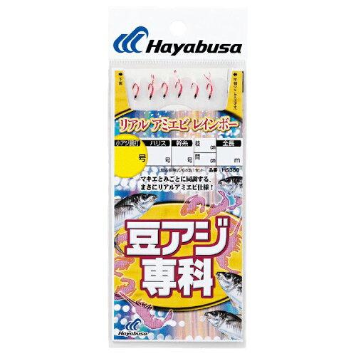 Hayabusa HB HS380-1-0.6 — фасолевый ставрид Амi креваетка радужная
