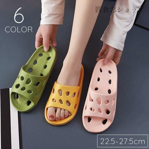 Сандал-шлёпанцы Bass Slipper унисекс Red — лёгкие, для бани и пляжа, красные, Men’s/Unisex