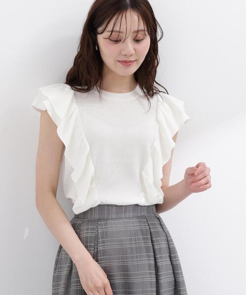Simple Raffull Knit — трикотаж 1216170503