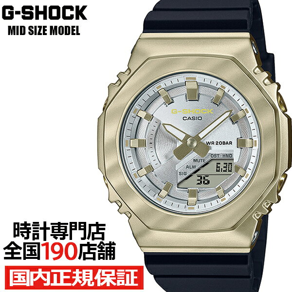 G-SHOCK GM-S2100BC-1AJF Belle Courbe — мини-металлические женские часы, черные, радиочасы CASIO (японская версия)