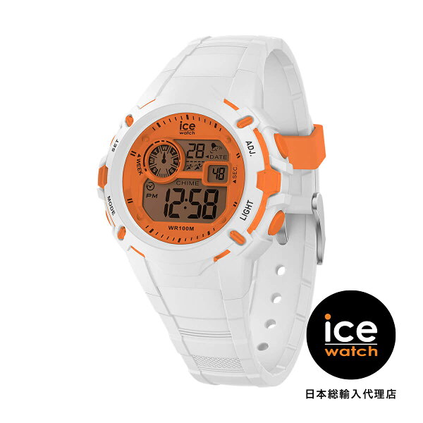 Ice-Watch ICE digit explorer — бело-оранжевые маленькие цифровые часы, официальный японский магазин