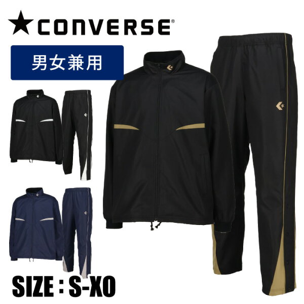 [Вышиваемая] Слим‑стиль Эт, верх/низ под размеры — CONVERSE утеплённый виндбрейкер, верх‑низ сет, жакет‑панты, фланелевый бомбардировщик, унисекс, тёплый, CB132551S/P [230712] [amz]