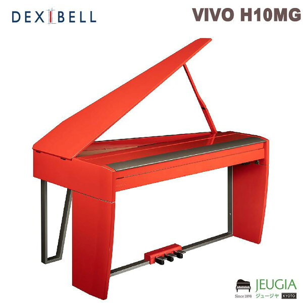 DEXIBELL VIVO H10 MG DRP — электронное пианино 88 клавиш, глянцево-красное (Red Polish)