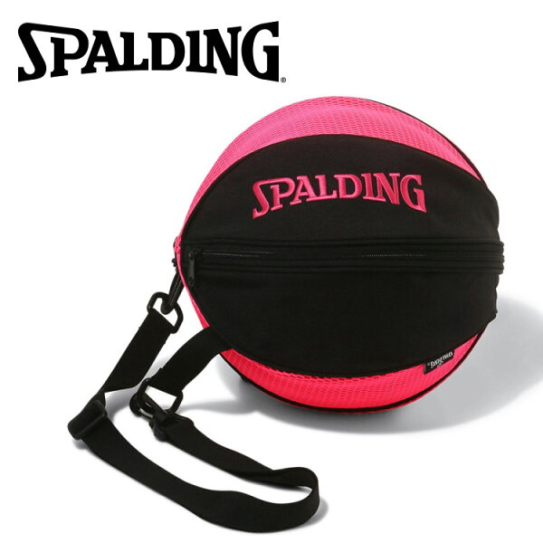 Спортивный мяч Spalding BASKETBALL Breeze — черный, масштаб 49-007MG