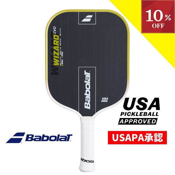 Babolat PADDLE WIZARD EVO 2026 — ракетка для пиклбола, модель Paddle Wizard EVO, артикул 160034