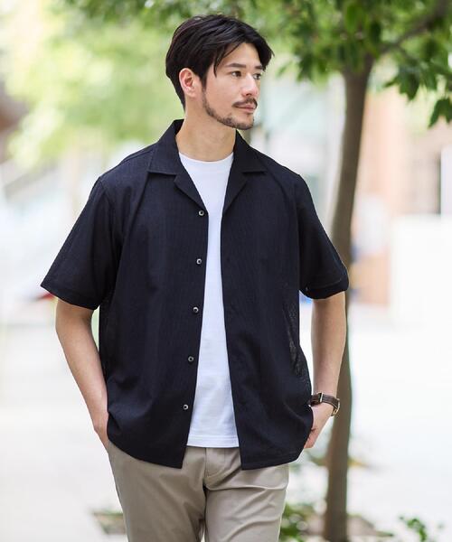 Вентиляционный трикотажный кардиган Open Collar Shirt (летний)