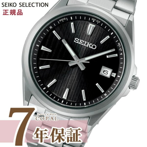 SEIKO Seiko Selection мужские наручные часы SBTM351, кварцевые солар, S-стиль, черный