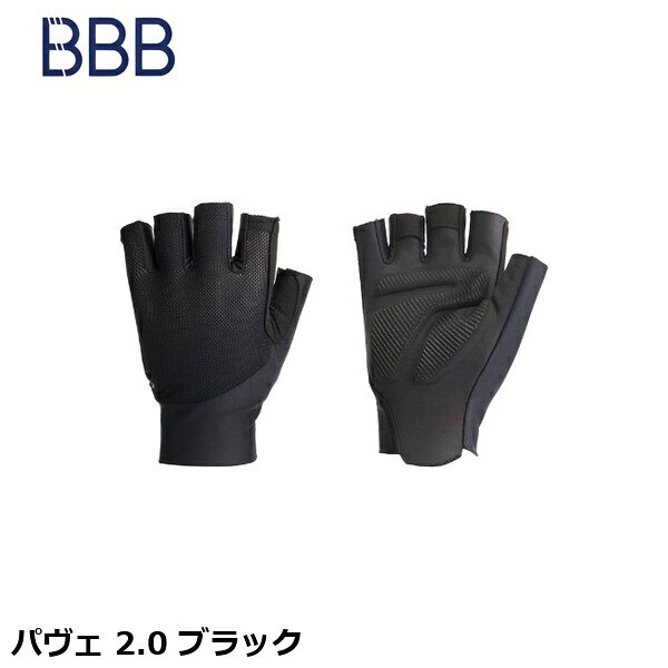 BBB Pavé 2.0 — черные велосипедные перчатки с перчаткой для гравия