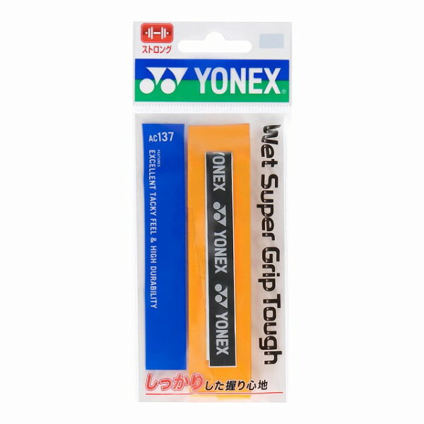 YONEX YNX-AC137-160 — ветрозащитная накидка‑тент 160, бело‑оранжевый, Men’s Uni‑size (160), YNX‑AC137‑160