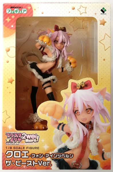 Fate/kaleid liner Prisma Illya 2wei Herz! Chloe Von Einzbern The Beast Ver. 1/8 Complete Figure