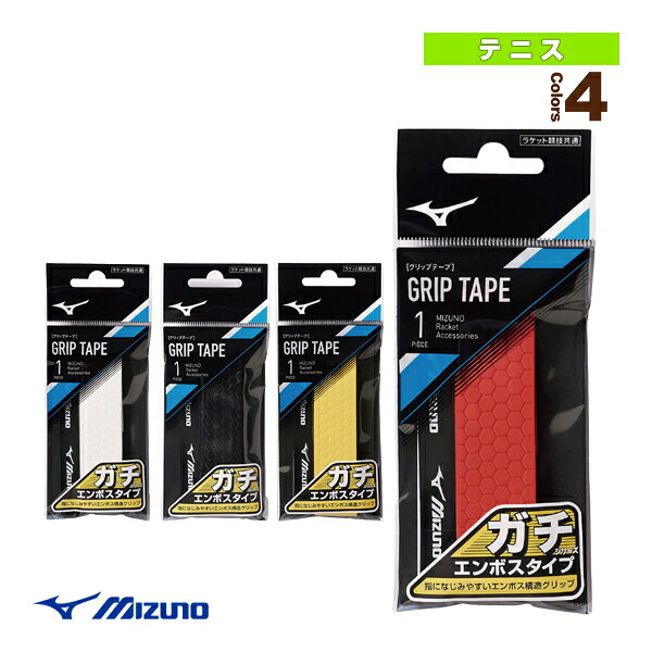 Теннисные аксессуары Mizuno Gachi Grip Honeycomb Emboss 63JYA330