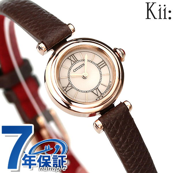 Часы Citizen Kii EG7083‑04W — розовые, водонепроницаемые, с лёгким элегантным дизайном, женские