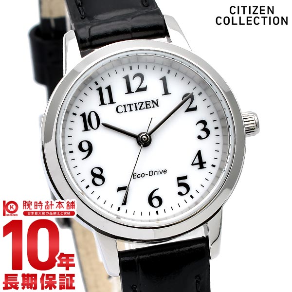 CITIZEN COLLECTION Cal.E031 EM0930‑15A — часы с редизайном, женские