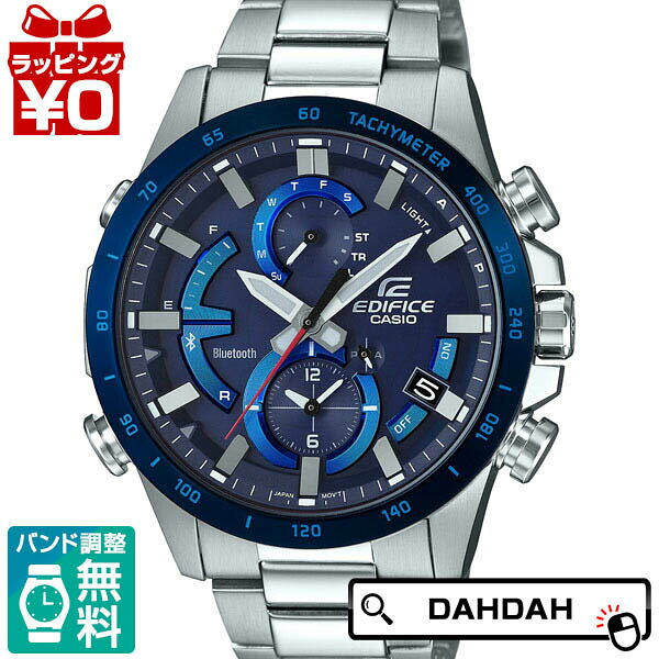 Смарт‑фоновый Bluetooth‑часы CASIO EDIFICE EQB‑900DB‑2AJF мужские — официальный продукт, бренд CASIO
